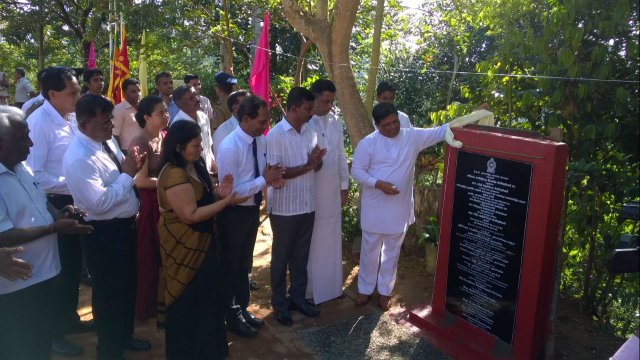DS Yakkalamulla