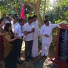 DS Yakkalamulla